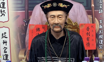 寶哥推薦牌商