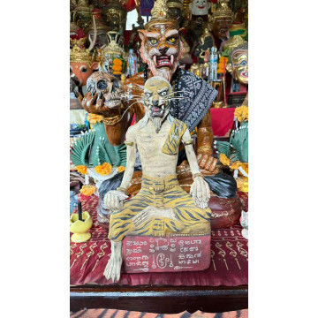 AJ NA  虎頭魯士爺爺（入陰料）