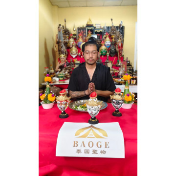 🐯💖 虎頭魯士爺爺 入料版 