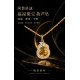 🐈‍⬛《阿贊班迪 · 福祿聚寶葫蘆墜》🐈‍⬛