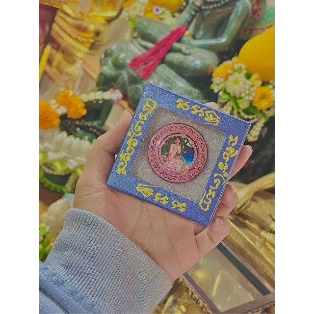 💜 情趣香膏 💜